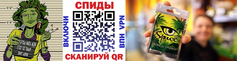Бутират буратино  площадка телеграм  Нерюнгри 