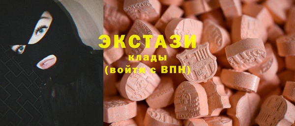 кокаин перу Бронницы