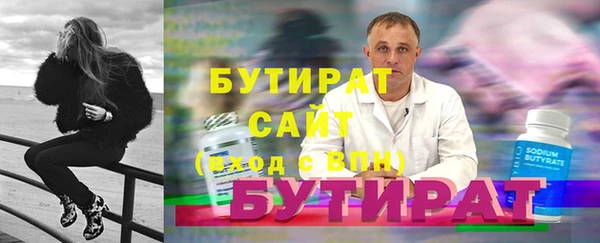 кокаин перу Бронницы