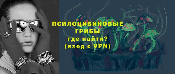 хмурый Бугульма