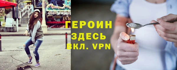 хмурый Бугульма