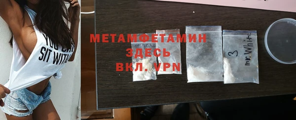 хмурый Бугульма