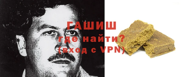 мяу мяу мука Балабаново