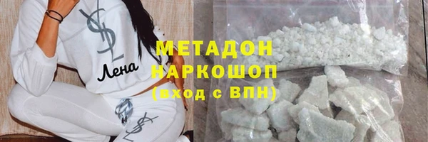 хмурый Бугульма