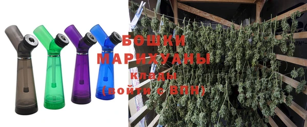 хмурый Бугульма