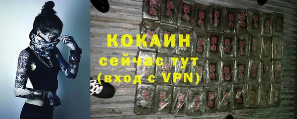 хмурый Бугульма