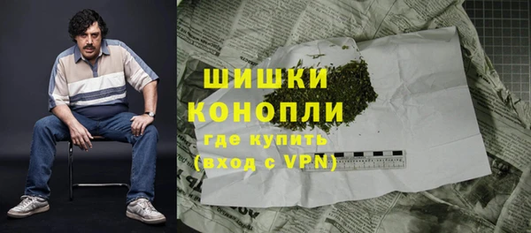 кокаин перу Бронницы