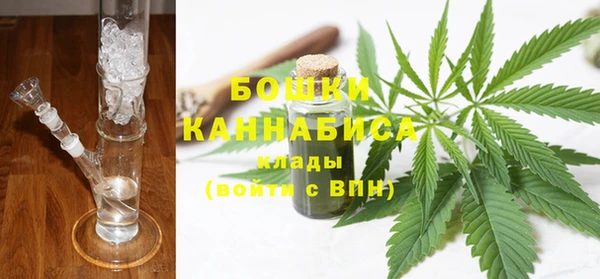 кокаин перу Бронницы