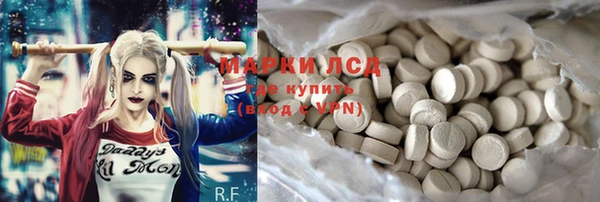 гашиш Баксан
