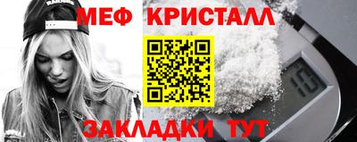 MDMA Premium VHQ Кимры