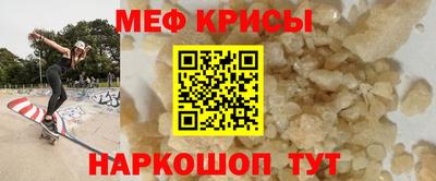 MDMA Premium VHQ Кимры