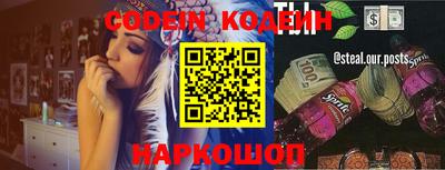 хмурый Кинель