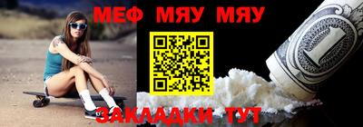 хмурый Кинель