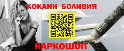 хмурый Кинель