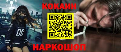 MDMA Premium VHQ Кимры