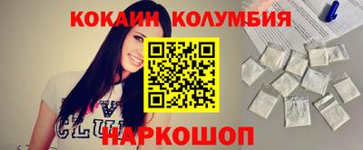 дмт Комсомольск-на-Амуре