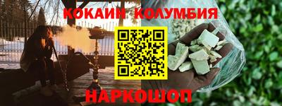 хмурый Кинель
