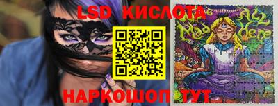 MDMA Premium VHQ Кимры