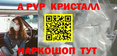 COCAINE Кингисепп
