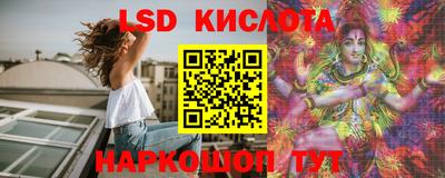 MDMA Premium VHQ Кимры