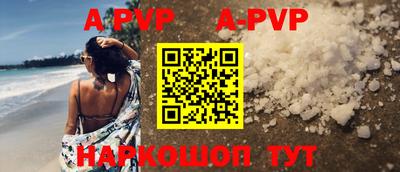 хмурый Кинель