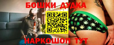 хмурый Кинель