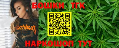 COCAINE Кингисепп