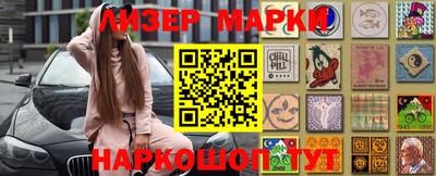хмурый Кинель