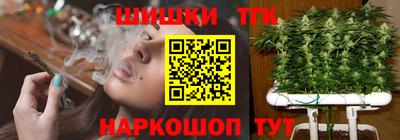 MDMA Premium VHQ Кимры
