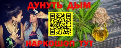 MDMA Premium VHQ Кимры