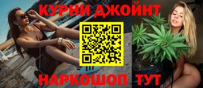 COCAINE Кингисепп