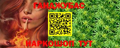 COCAINE Кингисепп
