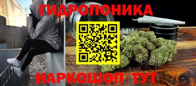 COCAINE Кингисепп