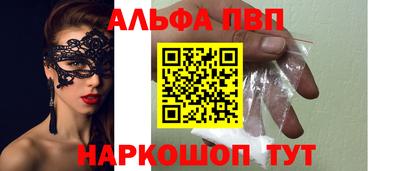 MDMA Premium VHQ Кимры