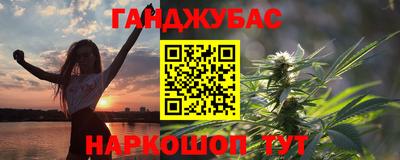 COCAINE Кингисепп