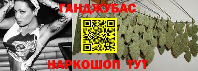MDMA Premium VHQ Кимры
