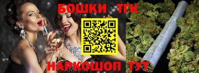 MDMA Premium VHQ Кимры