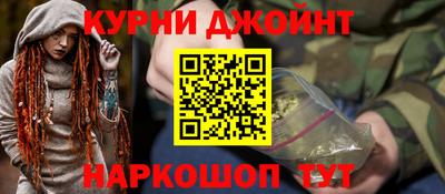 хмурый Кинель
