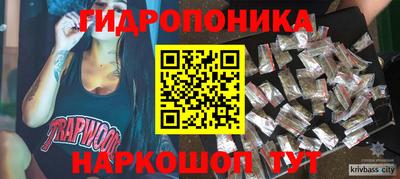хмурый Кинель