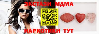 хмурый Кинель