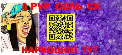 COCAINE Кингисепп