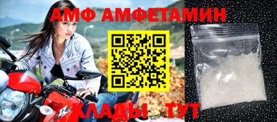 MDMA Premium VHQ Кимры