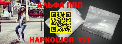 COCAINE Кингисепп
