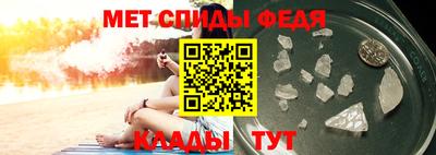 MDMA Premium VHQ Кимры