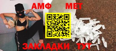 MDMA Premium VHQ Кимры