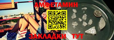 хмурый Кинель