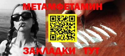 MDMA Premium VHQ Кимры