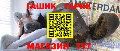 COCAINE Кингисепп