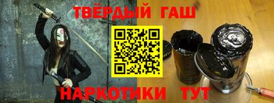 COCAINE Кингисепп