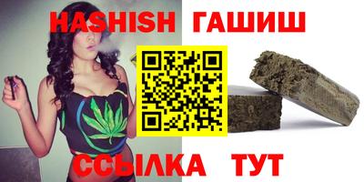 хмурый Кинель